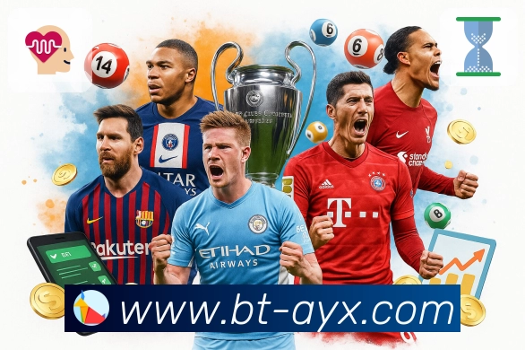 下载<strong>爱游戏</strong>App 赛程提醒