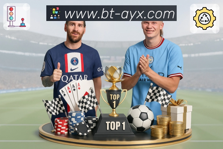 爱游戏回访加速